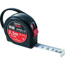【即納在庫品】「直送」トラスコ中山 TRUSCO TRC-1635L 両面ネオロック 16mm幅 3.5m TRC1635 TRC1635L 両面ネオロック