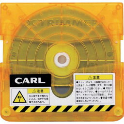 【あす楽対応】「直送」［4971760401184］裁断機 トリマー替刃 ミシン目