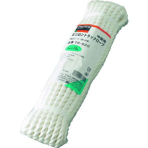 (LINEクーポン有)【即納在庫品】「直送」トラスコ中山 TRUSCO TR-910 ビニロントラックロープ TR910 328-6690