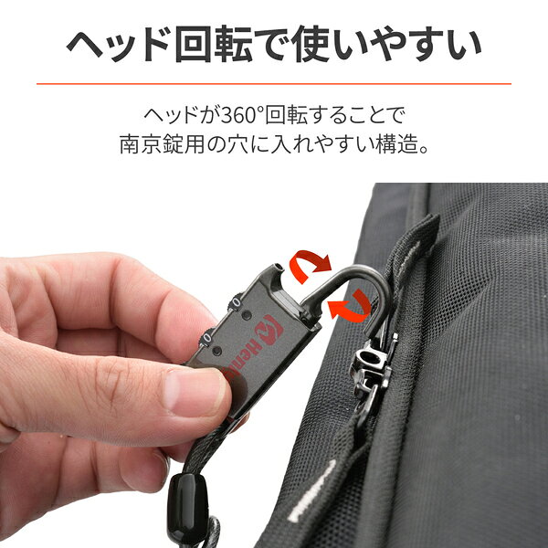 測定器・工具のイーデンキのデイトナ DAYTONA 45850 ヘンリービギンズ(Henly Begins) バイク用 シートバッグ対応 鍵 南京錠 先端ループ ワイヤー長400mm ダイヤルロック ストレートタイプ DLK040R レッド 45850｜アングル3