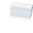 【即納在庫品】「直送」TRUSCO TSP-52N 表面保護テープ クリア 幅200mmX長さ100mTSP52N TRUSCO表面保護テープ