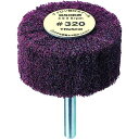 【即納在庫品】「直送」トラスコ中山 株 UFN1025320 ナイロン軸付ホイール 外径100×厚み25×軸6 320♯ 5個入(4)