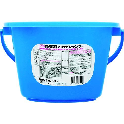 【即納在庫品】「直送」横浜油脂工業 Linda VD01 ソリッドシャンプー 400-3691