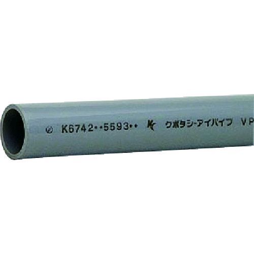 【即納在庫品】「直送」クボタケミックス VPW16X0.25M 水道用塩ビパイプ VPW 16X0．25M