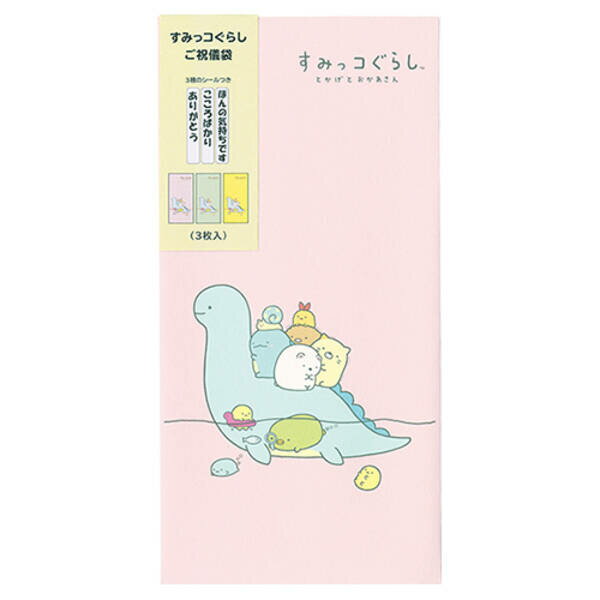 菅公工業 SGS-106 【5個入】SG祝儀袋　とかげとおかあさん SGS106 3入