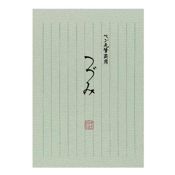 翌日出荷 菅公工業 セ681 つづみ便箋 セ681