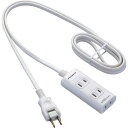 【即納在庫品】「直送」パナソニックエコソリューション Panasonic WHA2433WP ザ・タップQ 3コ口 3mコード付 ホワイト スナップキャップ パナソニックライフソリューションズ社