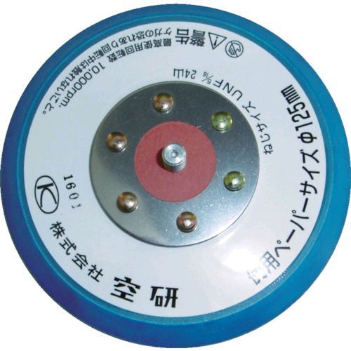 ¨Ǽ߸ʡۡľ׶ Z3030551B ֥롼ѥåɡ̵ޥå