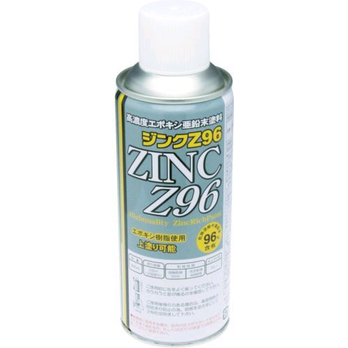 【即納在庫品】「直送」NIS ZN001 ジンクZ96スプレー 300ML