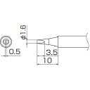 &nbsp; 白光 &nbsp; 06-6561-1574 4962615016677類似商品はこちらHAKKO 白光 ハッコー T13-KU KU2,677円HAKKO 白光 ハッコー T13-BL BL2,437円HAKKO 白光 ハッコー T13-J02 02,455円HAKKO 白光 ハッコー T13-BC2 22,439円HAKKO 白光 ハッコー T13-BC3 32,439円白光 HAKKO T13-BCF1 こて先／12,437円HAKKO 白光 ハッコー T13-BCM3 2,950円HAKKO 白光 ハッコー T13-BCM2 2,974円白光 HAKKO T13-BCF2 こて先／22,437円HAKKO 白光 ハッコー T8-1008 S7,162円白光 白光 T22D16 こて先 1．6D型 2,747円HAKKO 白光 ハッコー B2708 ノズル1,774円　