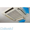 【即納在庫品】WL-GLW50 WAVE LOUVER ウェーブルーバー WLGLW50