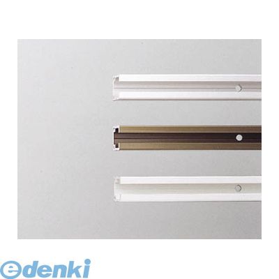 (LINEクーポン有)【個人宅配送不可】【個数：1個】スガツネ A1001 直送 代引不可・他メーカー同梱不可 ピクチャーレールA10型 シルバー3m【110ー020ー217】