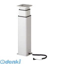 スガツネ AC-M-1-300 アルファコローネ電動昇降装置AC−M1−300【200147065 ACM1300 スガツネ工業