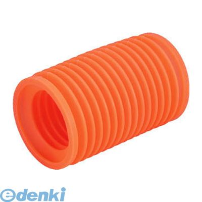 (LINEクーポン有)スガツネ BLW135B シリコン製ジャバラ ジャバラ本体BLW135B【210025229 スガツネ工業