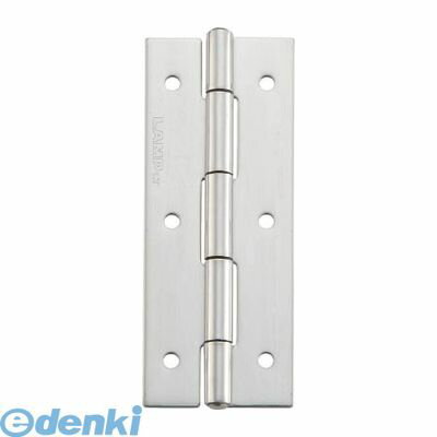 (LINEクーポン有)スガツネ KHA-80C ステンレス鋼製平丁番 KHA−80C【170−091−203】 KHA80C スガツネ工業..