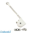 スガツネ SDS-210-W ソフトダウンステー SDS−210−W【180−100−274】 SDS210W ...