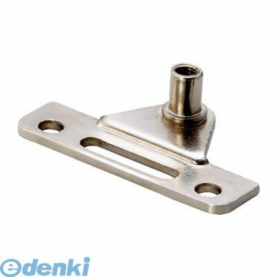 (LINEクーポン有)スガツネ SLS-ELAN-AZ アルミフレーム用取付座金SLS−ELAN−AZ【180017647 SLSELANAZ