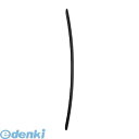 スガツネ SOR-1000BL アルミ弓形ハンドル SOR−1000BL【100−028−300】 SOR1000BL スガツネ工業 SOR型 ブラックアルマイ...