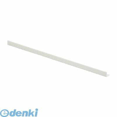 光 AG9183 アングル【ホワイト】 10入