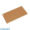 光 CCB365-7 カラー発泡 チョコ 600×300mm 5入 CCB3657