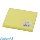 【即納在庫品】「直送」光 CS10-10-3 ポリエチレン イエロー 10×100mm角 CS10103