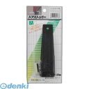 光 DS130-36 ドアストッパー 黒 マジックテープ付 5入 DS13036