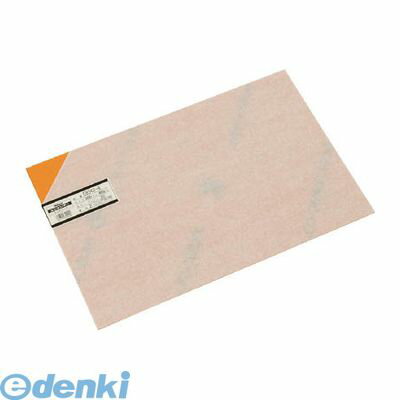 光 EB342-9 エンビ板オレンジ透明2×300×450mm EB3429 塩ビ板