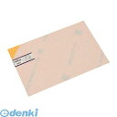 光 EB435-9 エンビオレンジ透明0.5×300×450 エンビ板 塩ビ板 HIKARI