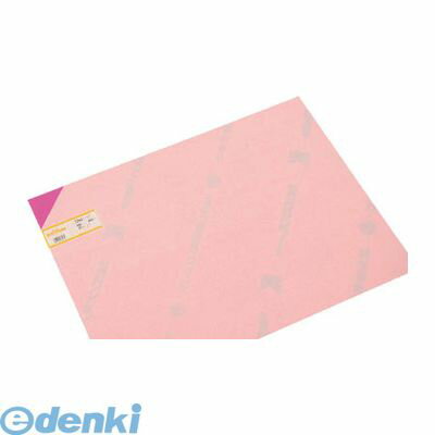 Rakuten - (LINEクーポン有)光 EB461-17 エンビ板 蛍光ピンク1×450×600mm EB46117 塩ビ板