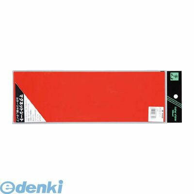 光 GMC08-31-1 ゴムマグネット【レッド】 5入 GMC08311