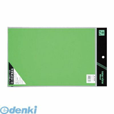 (LINEクーポン有)光 GMC08-32-4 ゴムマグネット【グリーン】 5入 GMC08324