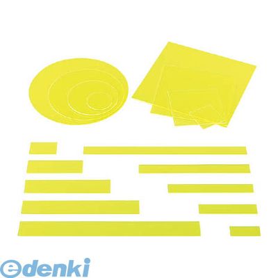 (LINEクーポン有)光 KA-3023 アクリル長方形 300×20×2mm 蛍光G 5入 KA3023(4.0)