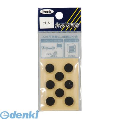 Rakuten - 【即納在庫品】「直送」光 KGR-11 ゴムクッション10×3mm KGR11