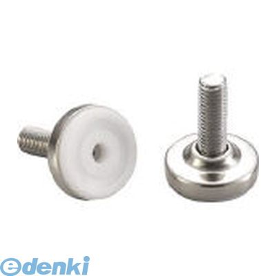 Rakuten - (LINEクーポン有)光 KSJ-30 スマートレグ用アジャスター30mm 首振りタイプ 4入 KSJ30