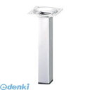 光 KSK251-2 スマートレグ角脚25×25×150mm 4入 KSK2512