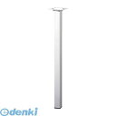 光 KSK254-2 スマートレグ角脚 25×25×400mm 4入 KSK2542