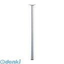 光 KSM350-2 スマートレグ丸脚 30×500mm シルバー 4入 KSM3502