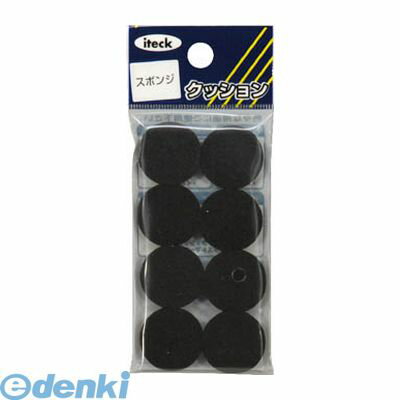 ¬Υǥ󥭤㤨֡¨Ǽ߸ʡۡľ׸ KSR-22 ݥ󥸥å205mm KSR22פβǤʤ103ߤˤʤޤ