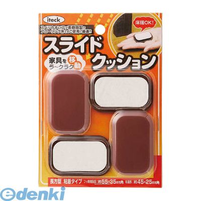  KTS-245 饤ɥå KTS2455