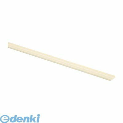 Various Materials - (LINEクーポン有)光 PR7502 レール下部【アイボリー】 10入
