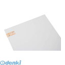 光 PS9065-7 ポリスチレン板 乳白半透明 600×900×0.5mm PS90657