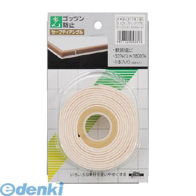 光 SJ3-181 セーフティアングル 30×1820mm 白 5入 SJ3181 光 SJ3-181 セーフティアングル 30×1820mm 白 5入 SJ3181