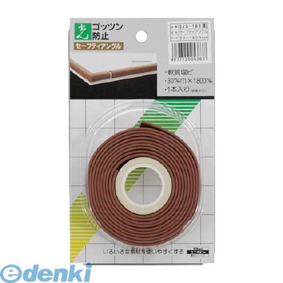 光 SJ3-183 セーフティアングル 30×1820mm 茶 5入 SJ3183