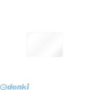 翌日出荷 ソニック MS-391 ホワイトボードシート 450×300mm【1枚】 MS391 エコホワイトボードシート ホワイトボードシート環境対応 Soni...