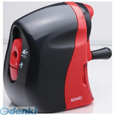 翌日出荷 ソニック SK-802-R 黒赤 かるハーフ 手動鉛筆削り【1個】 SK802R SONiC かるハーフ手動鉛筆削..