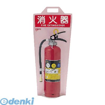 ユニット376-13消火器保護カバ...