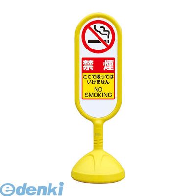 (LINE�����ݥ�ͭ)��˥å� 888-962BYE �������󥭥塼��2�ڲ���ξ�� �ر� 888962BYE