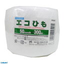宮島化学工業 HK300T エコひも 白 幅50mm×長さ300m