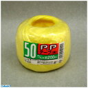 宮島化学工業 TT004 PPテープ 黄 幅50mm×長さ200m