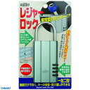 【商品説明】※同一キー仕様品は取扱無し■キーを安全に保管する南京錠■施錠と保管の一台二役！■番号はお好きな4桁に設定できます。■サビに強く切れにくいステンレス製シャックル。■自宅のキーの受け渡しに■不動産業の物件管理に■モータープール等の就業時間以外のキーの受け渡しに■色：シルバー■商品サイズ：幅55×高さ137.5×厚み11.5mm■材質：シャックル部：ステンレス製、ダイヤル部■：亜鉛合金製、クロームメッキ仕上、本体部：亜鉛合金製、塗装仕上4944415203556類似商品はこちらガードロック NO.360S-C キーを安全に4,665円ガードロック NO.360K キーを安全に保管2,396円ガードロック No.370S BOX型南京錠　5,157円ガードロック NO.361SL レジャーロック4,655円ガードロック NO.5000-40MM ステン1,912円ガードロック NO.5000-30MM ステン1,538円ガードロック NO.5000-25MM ステン1,443円ガードロック NO.5000-50KA ST吊3,848円ガードロック NO.5000-40KA ST吊2,437円ガードロック NO.5000-30KA ST吊1,917円ガードロック NO.5000-25KA ST吊1,731円ガードロック No.597P 内開き扉用 物件5,742円